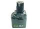CRAFTSMAN 11102 Power Tool Battery